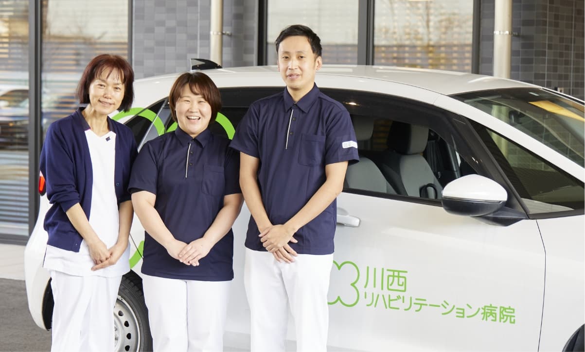 主なサービス内容