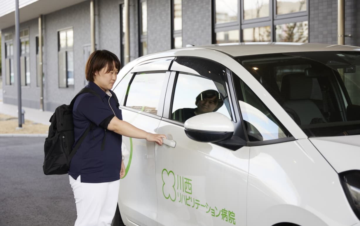 〈訪問リハビリテーション〉