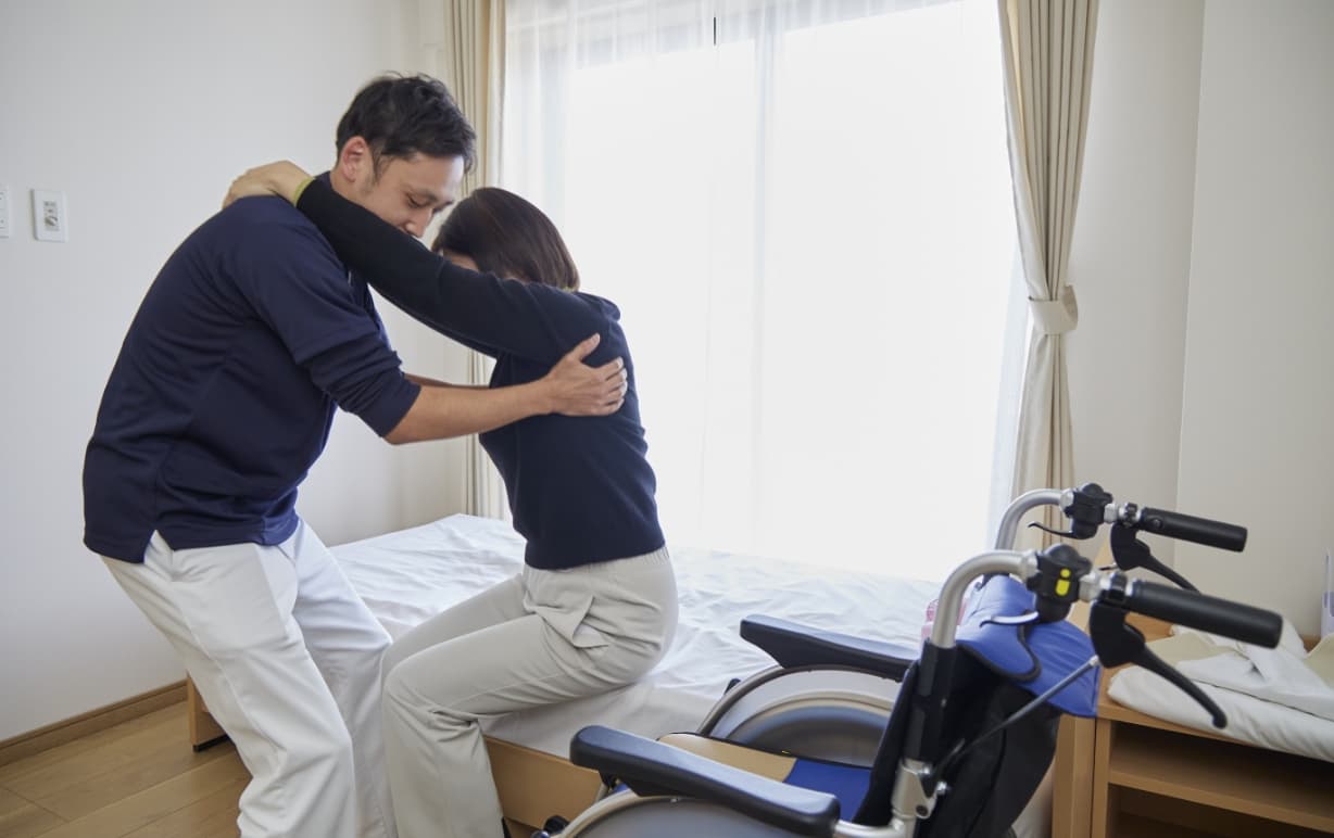 〈訪問リハビリテーション〉