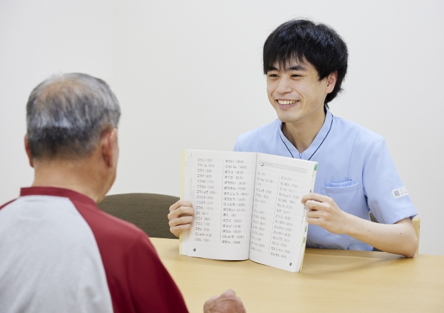 高次脳機能練習