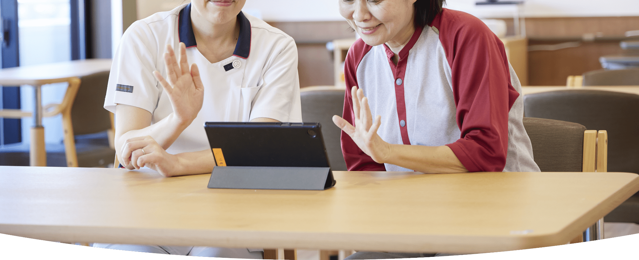 リモート面会予約フォーム